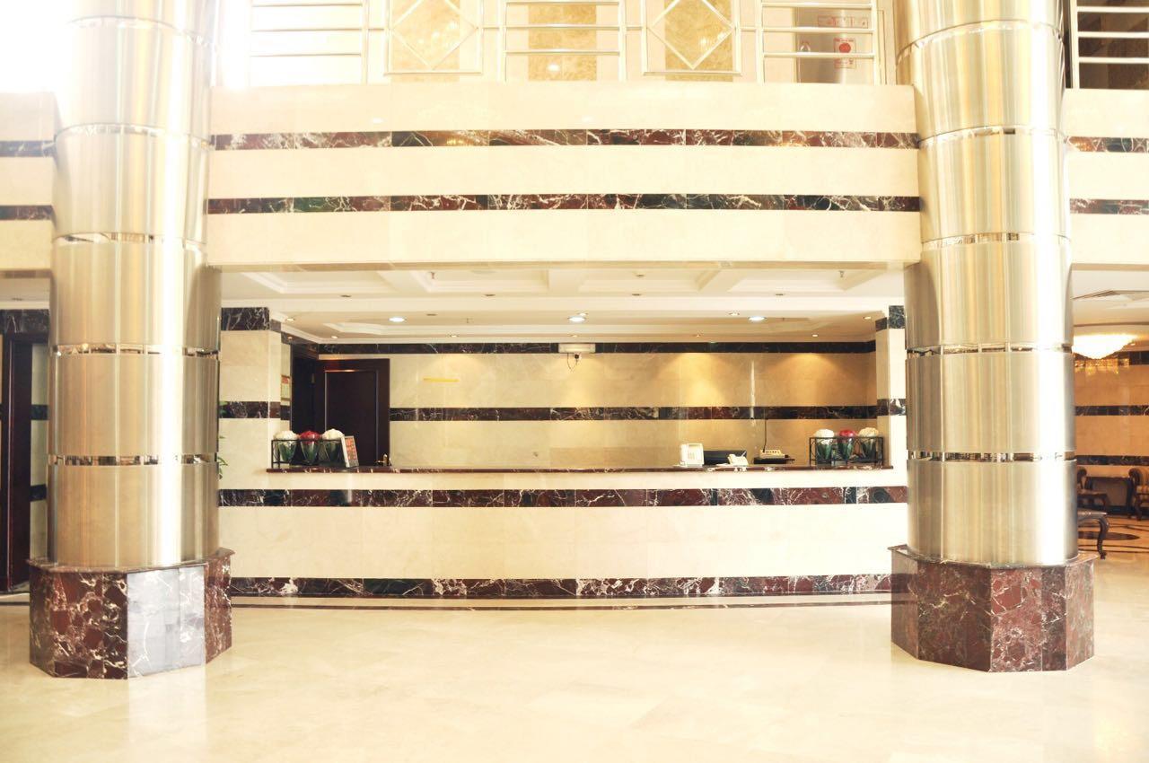 Narjes Al Hadeqa Hotel Meca Exterior foto