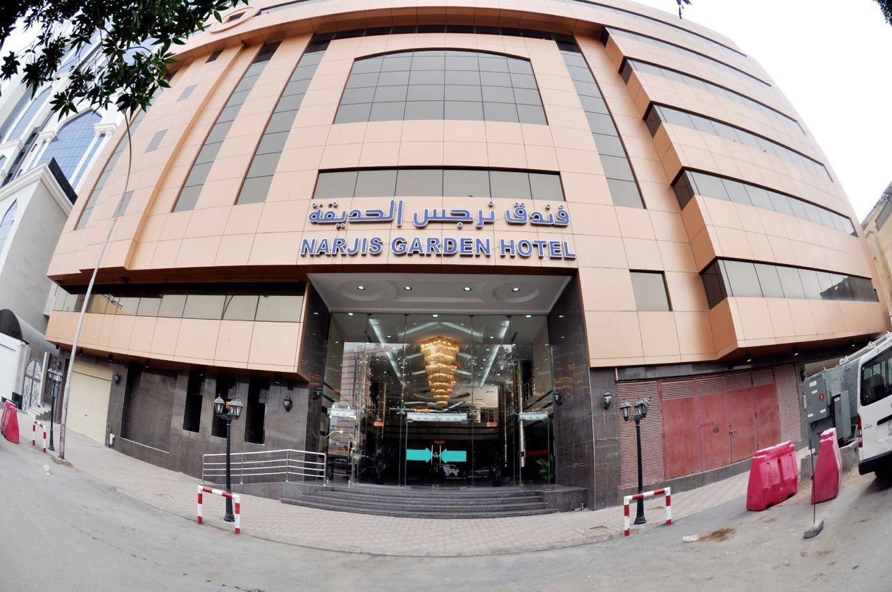 Narjes Al Hadeqa Hotel Meca Exterior foto