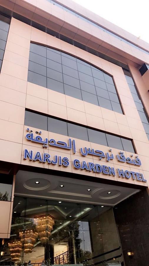 Narjes Al Hadeqa Hotel Meca Exterior foto